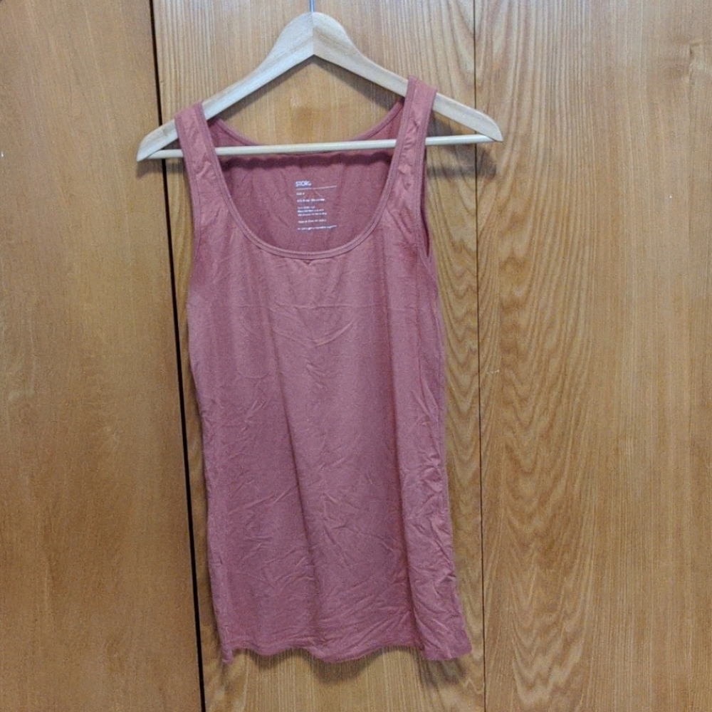 Storq Daily Tank